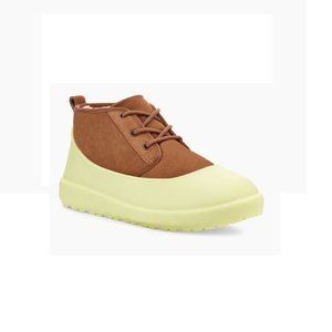 UGG Boot Cover Boot Guard XS (W5)